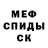 Амфетамин 98% KirrGanna KirrG