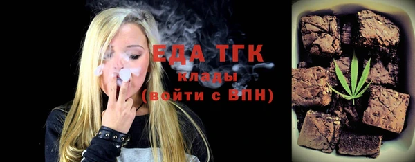твердый Балахна