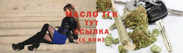твердый Балахна