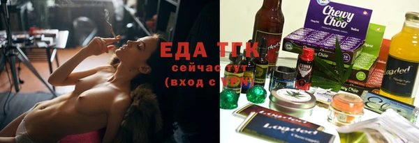 крисы Приозерск