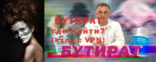 гашиш Аркадак