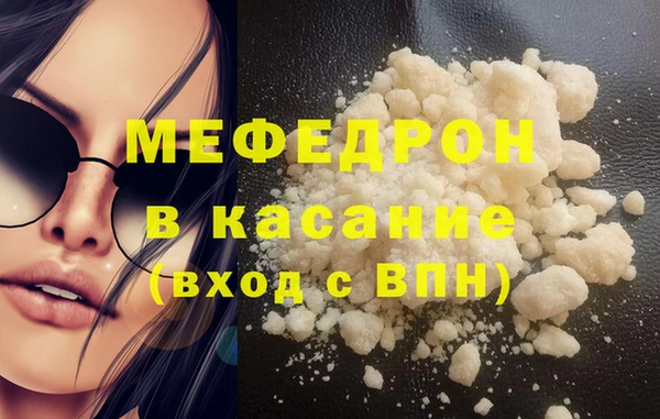 твердый Балахна