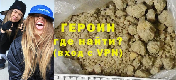 твердый Балахна