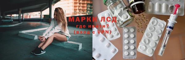 твердый Балахна