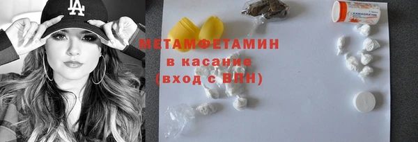 твердый Балахна