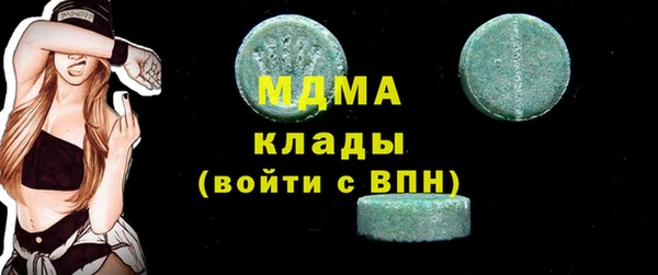 твердый Балахна