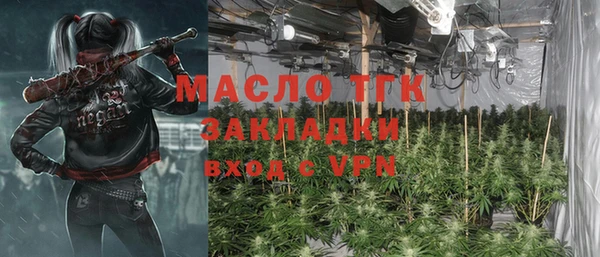 дистиллят марихуана Баксан