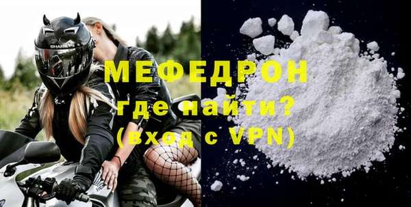 твердый Балахна