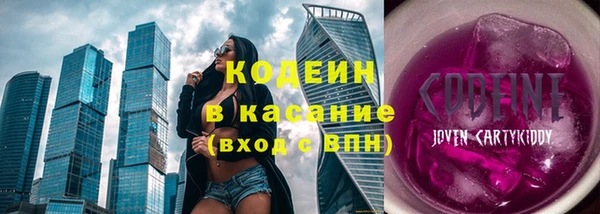твердый Балахна