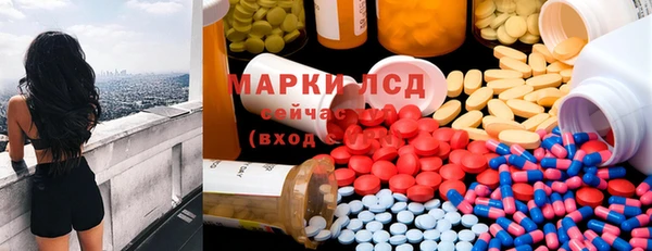 дистиллят марихуана Баксан