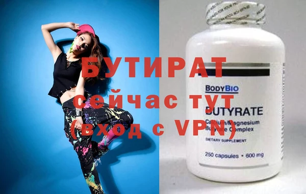 твердый Балахна