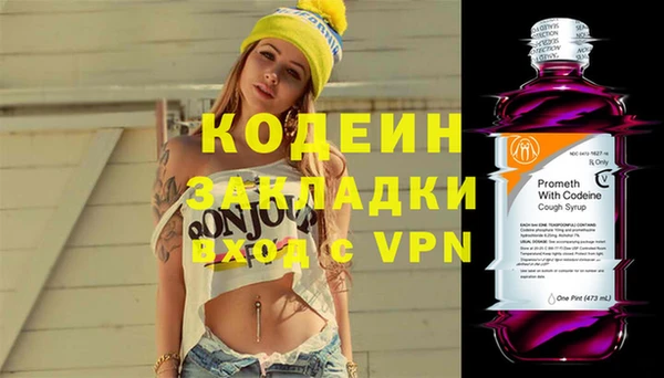 твердый Балахна