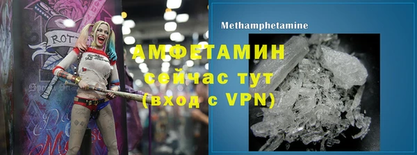 дистиллят марихуана Баксан