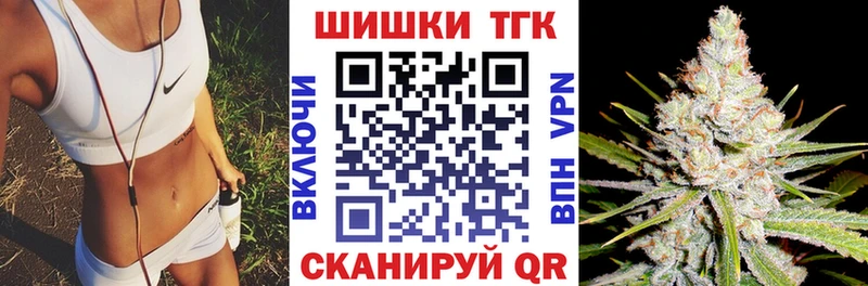 Бошки Шишки LSD WEED Балашов